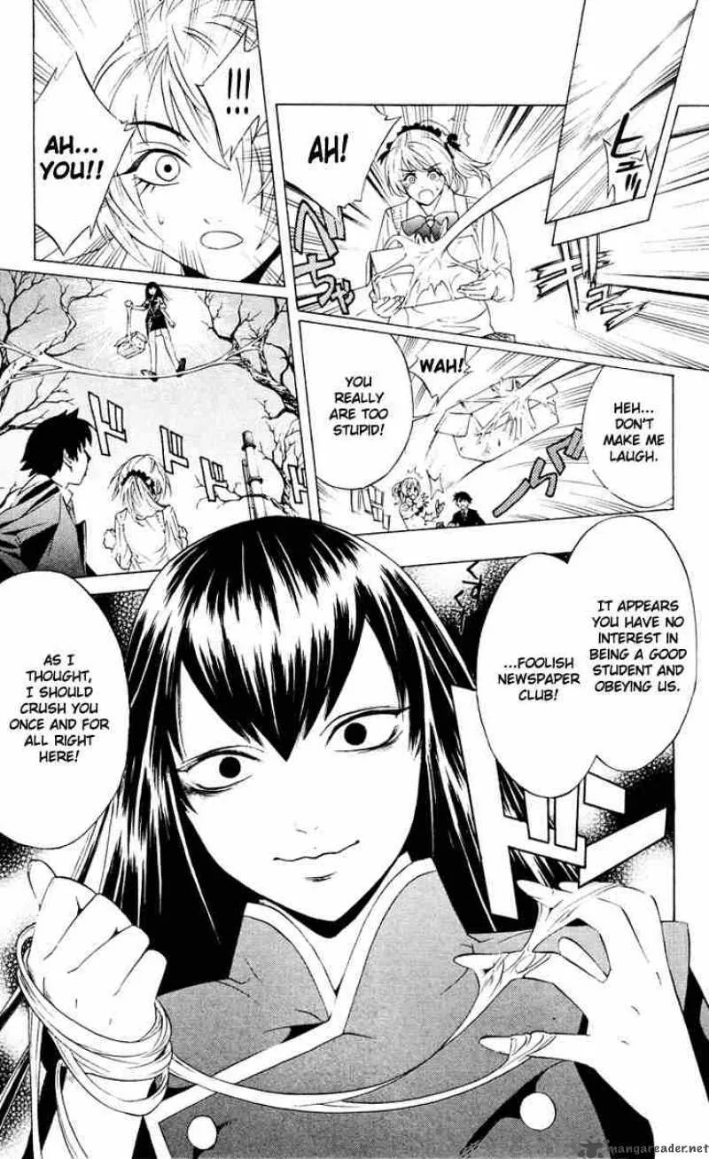 Rosario-Vampire Chapter 8 page 27
