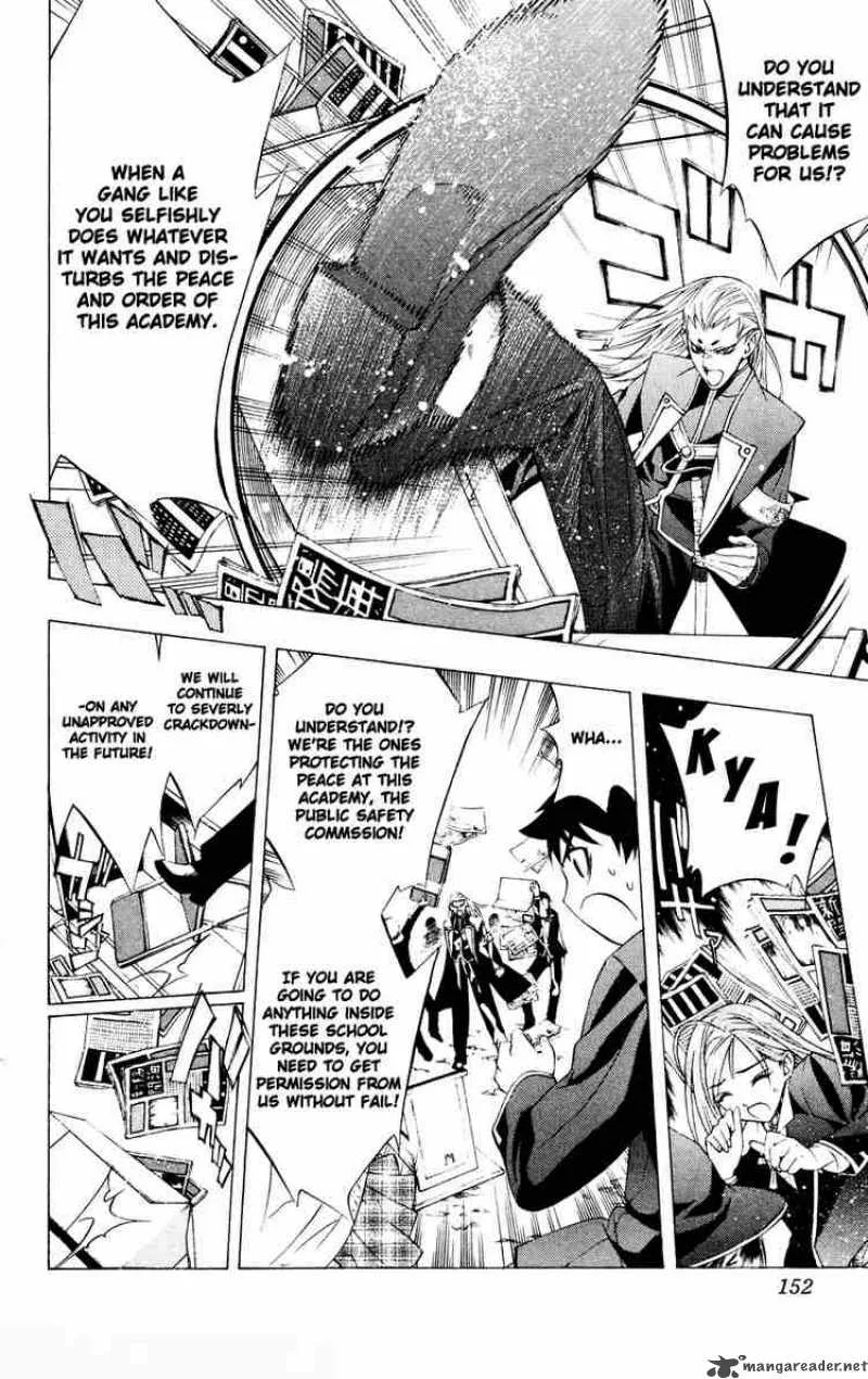 Rosario-Vampire Chapter 8 page 18