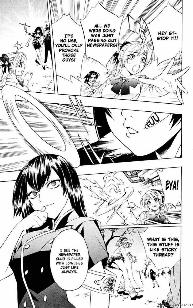 Rosario-Vampire Chapter 8 page 19
