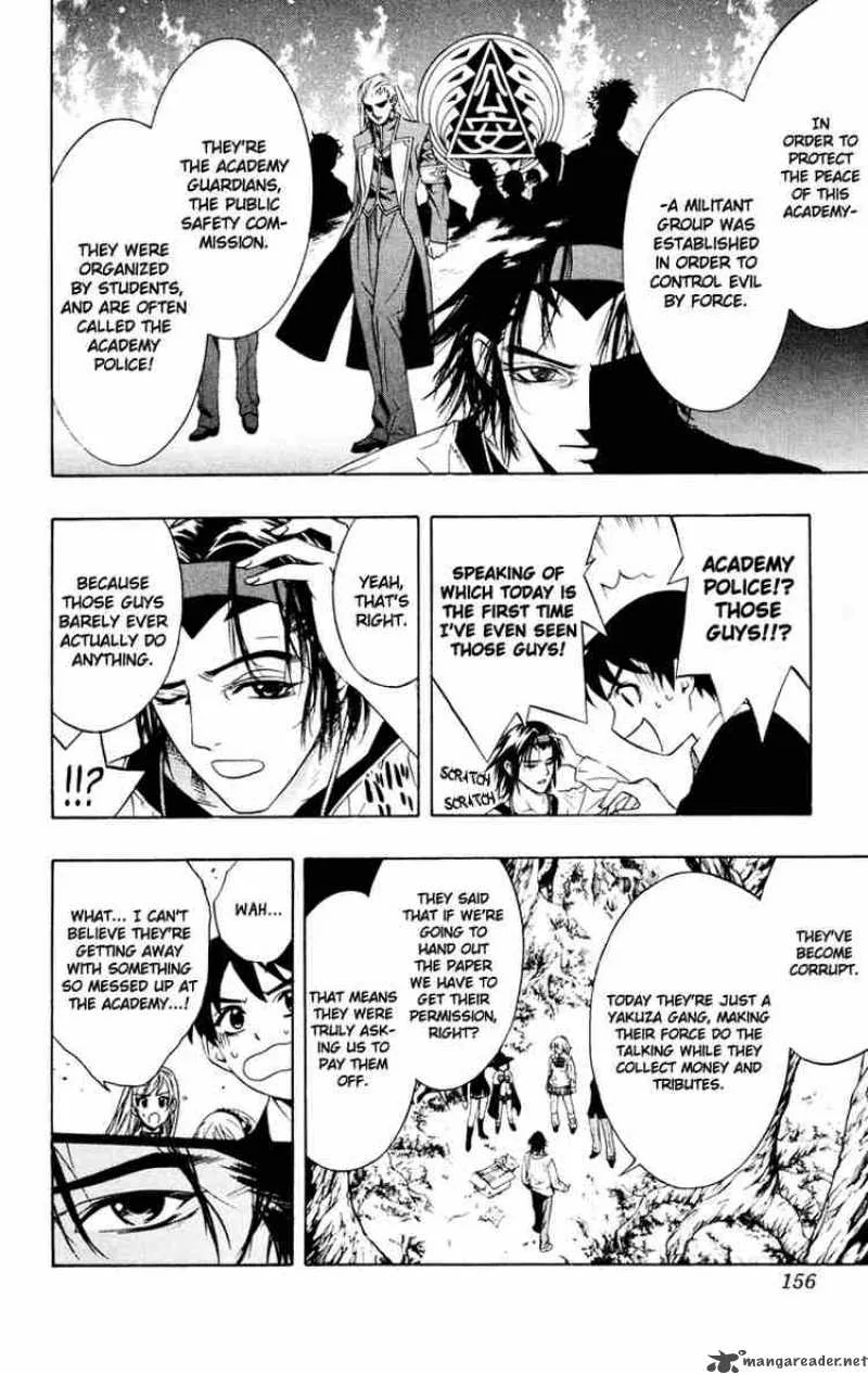 Rosario-Vampire Chapter 8 page 22