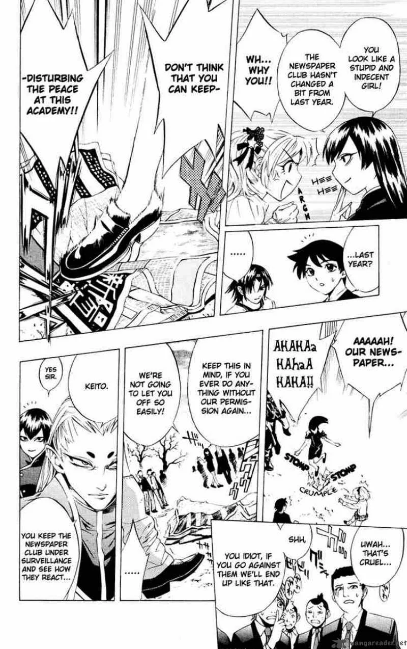 Rosario-Vampire Chapter 8 page 20