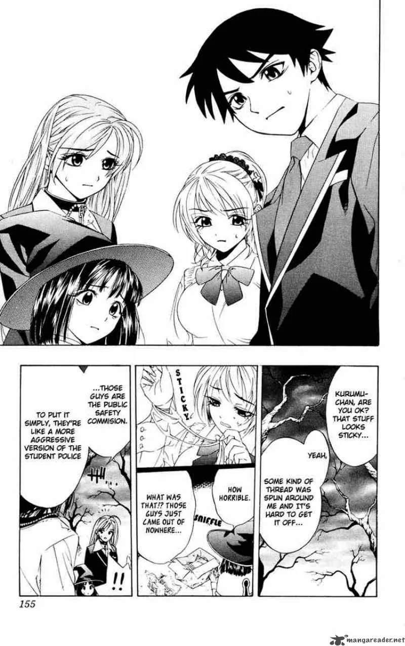 Rosario-Vampire Chapter 8 page 21