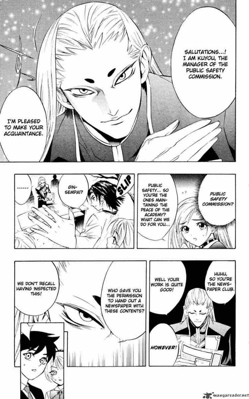 Rosario-Vampire Chapter 8 page 17