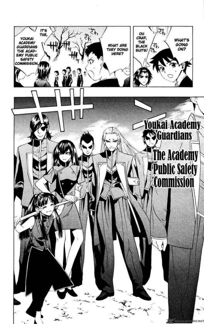 Rosario-Vampire Chapter 8 page 16