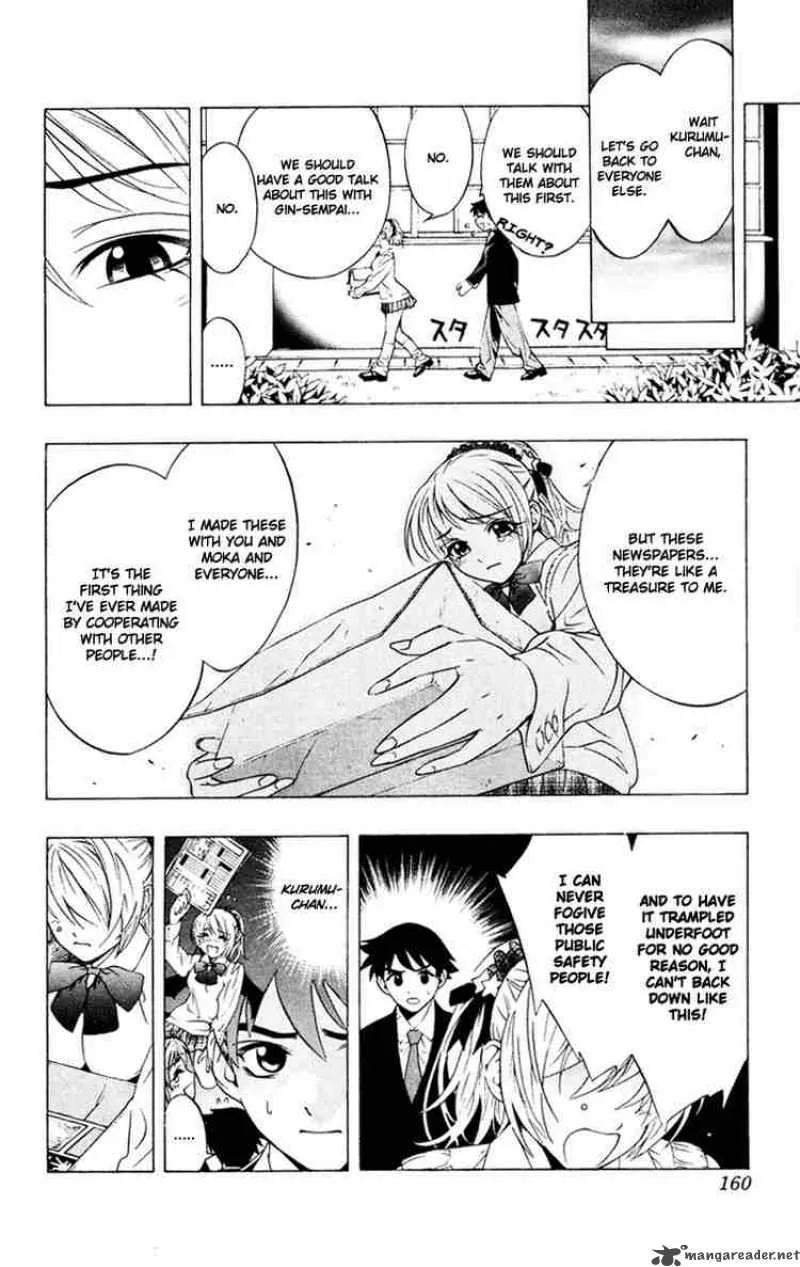 Rosario-Vampire Chapter 8 page 26