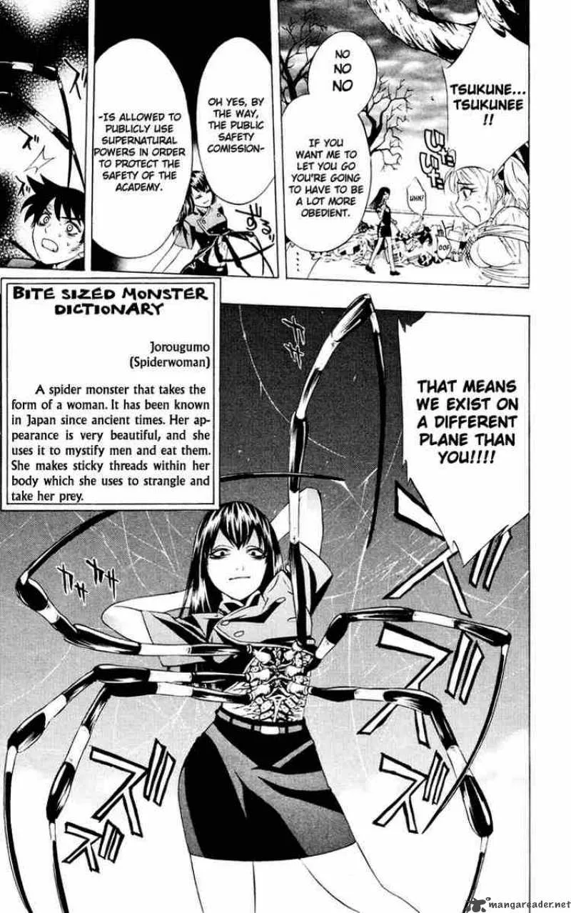 Rosario-Vampire Chapter 8 page 33