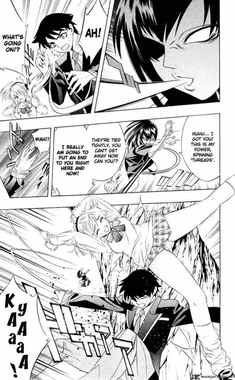 Rosario-Vampire Chapter 8 page 31
