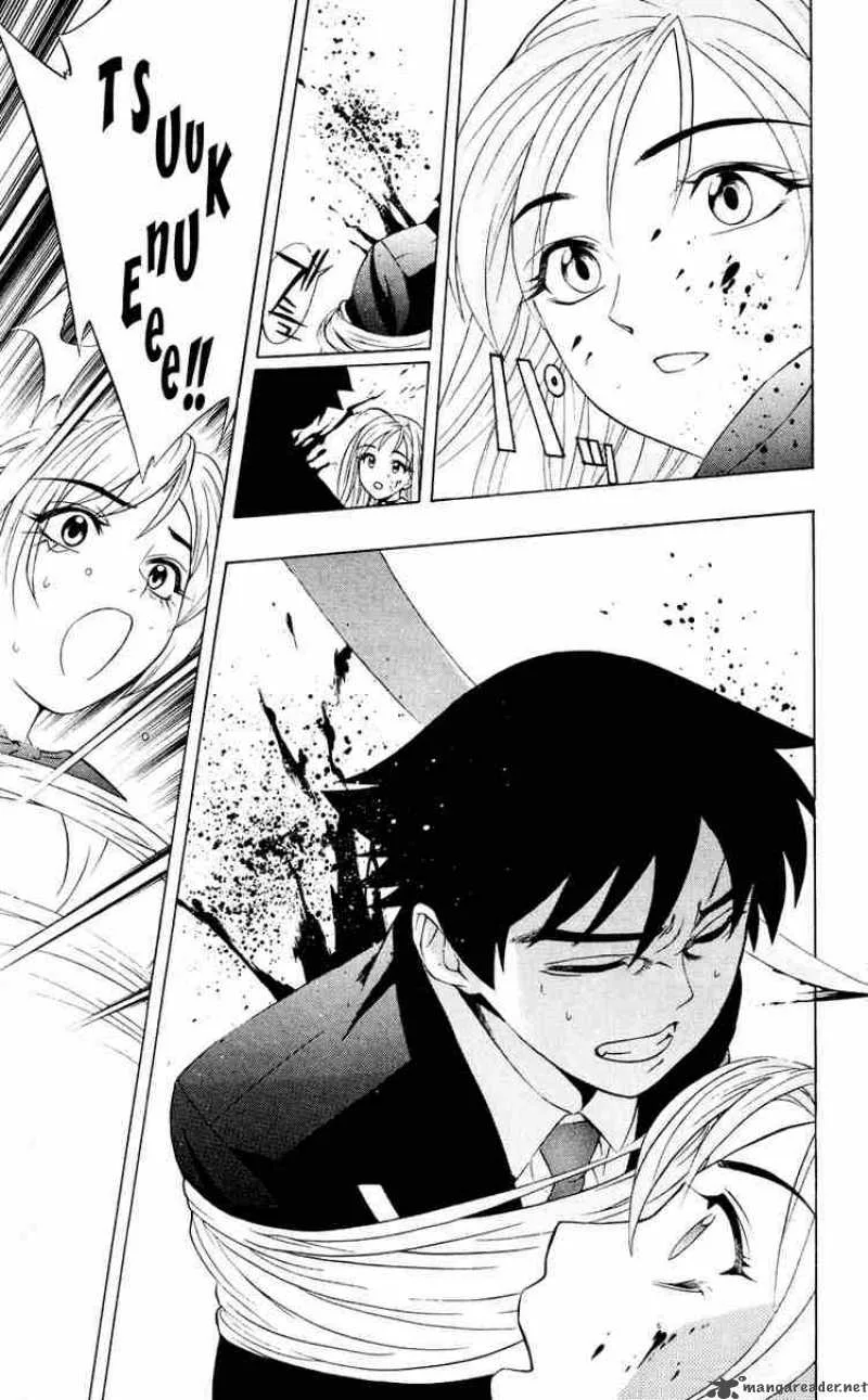 Rosario-Vampire Chapter 8 page 37