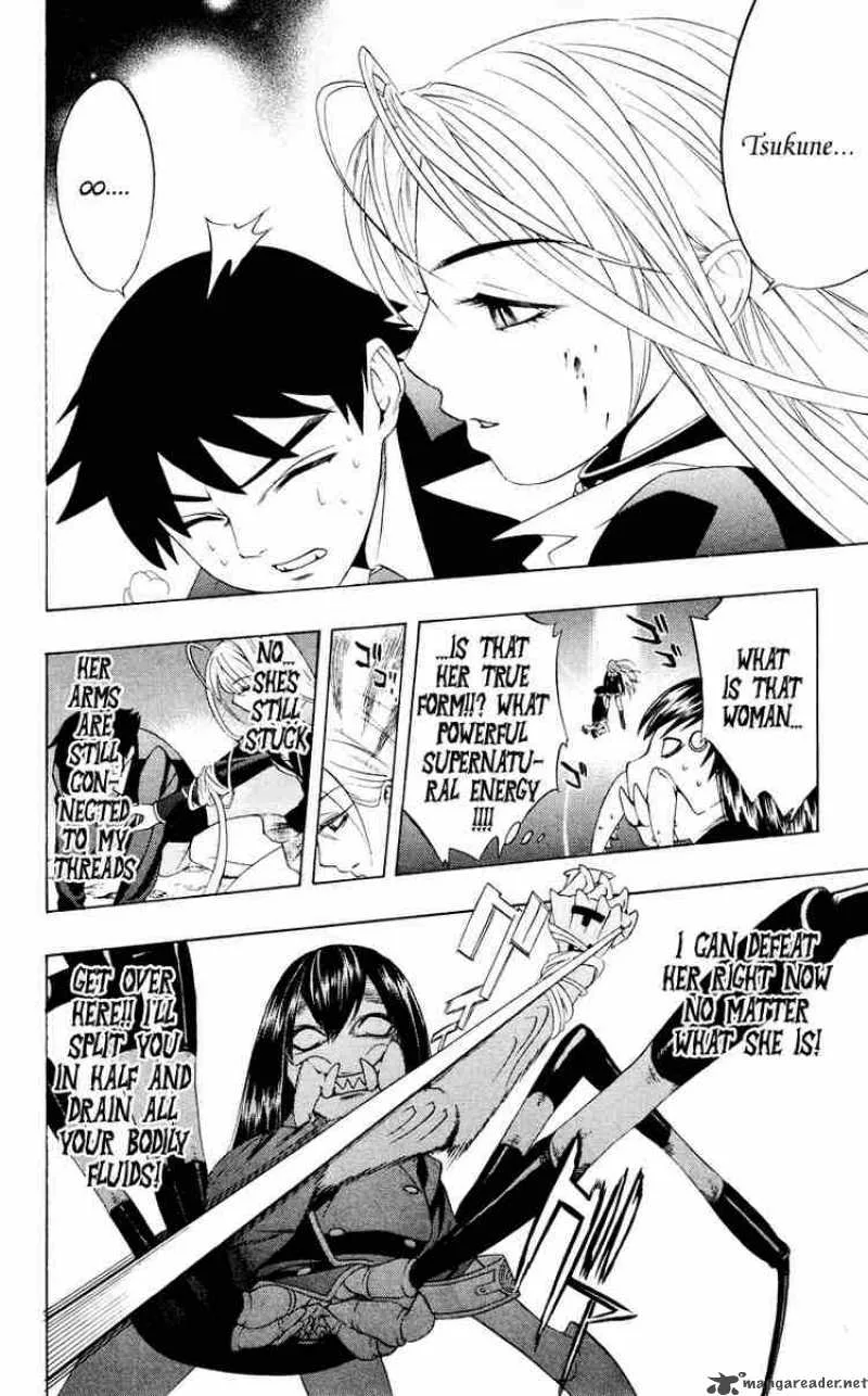 Rosario-Vampire Chapter 8 page 40