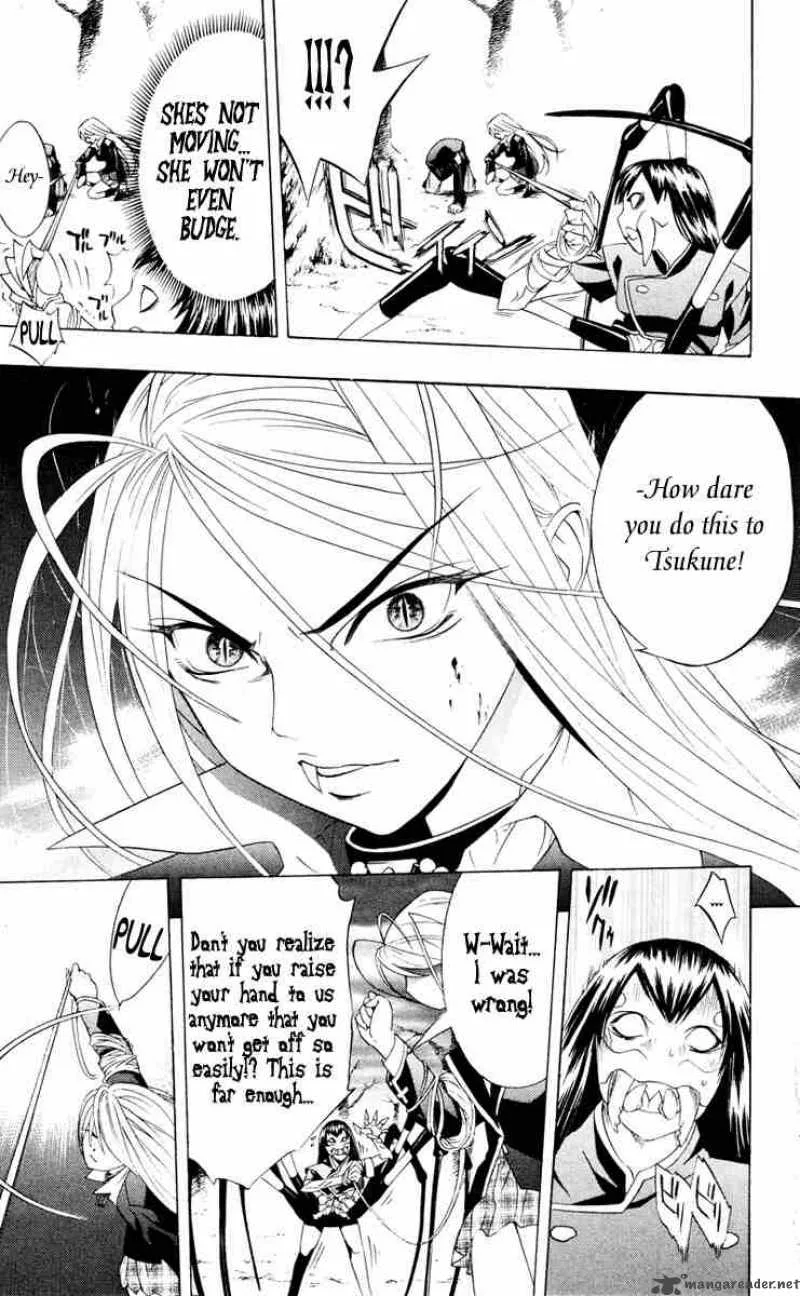 Rosario-Vampire Chapter 8 page 41