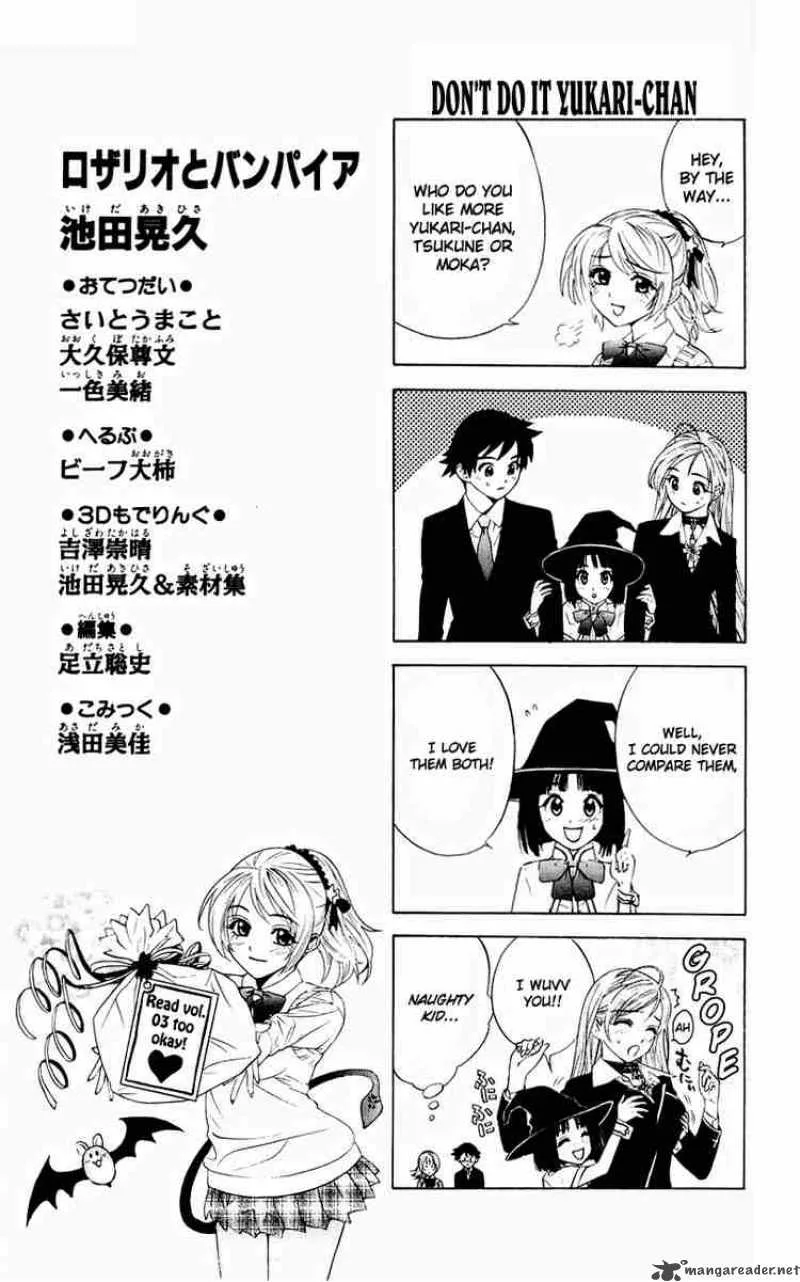 Rosario-Vampire Chapter 8 page 48