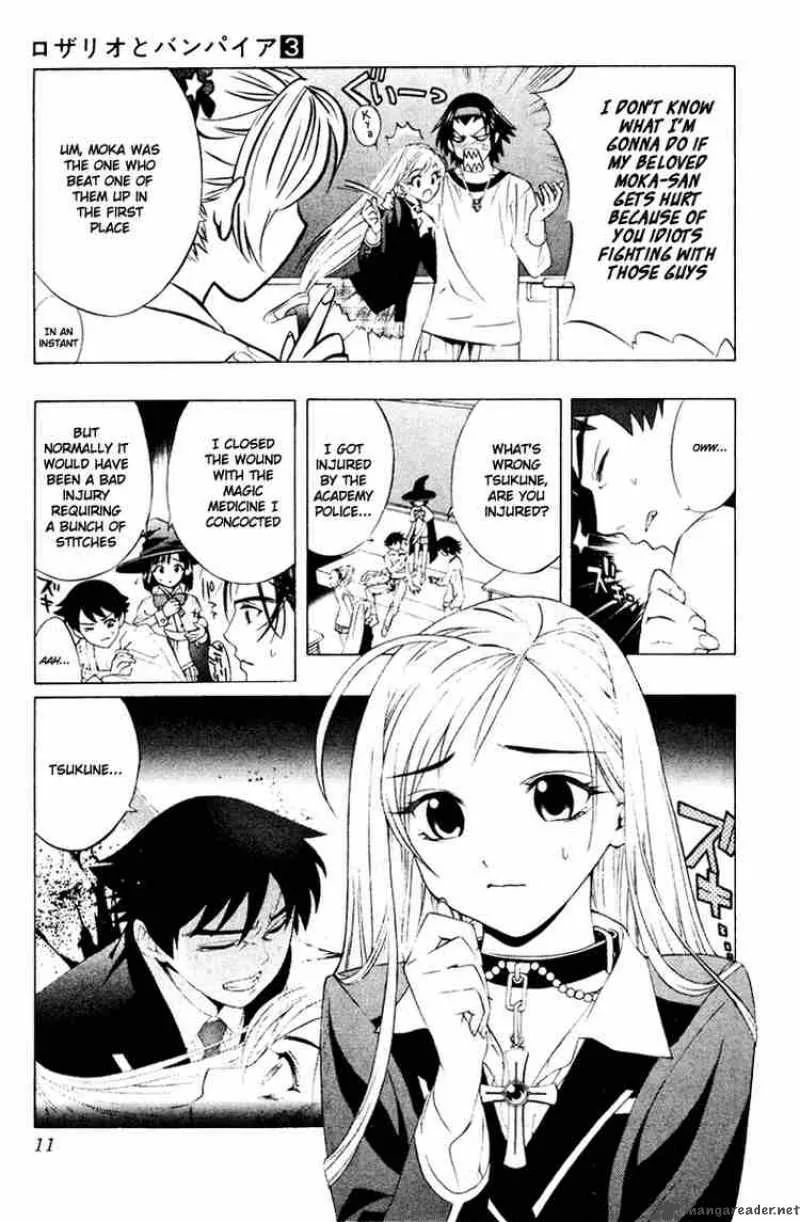 Rosario-Vampire Chapter 9 page 8