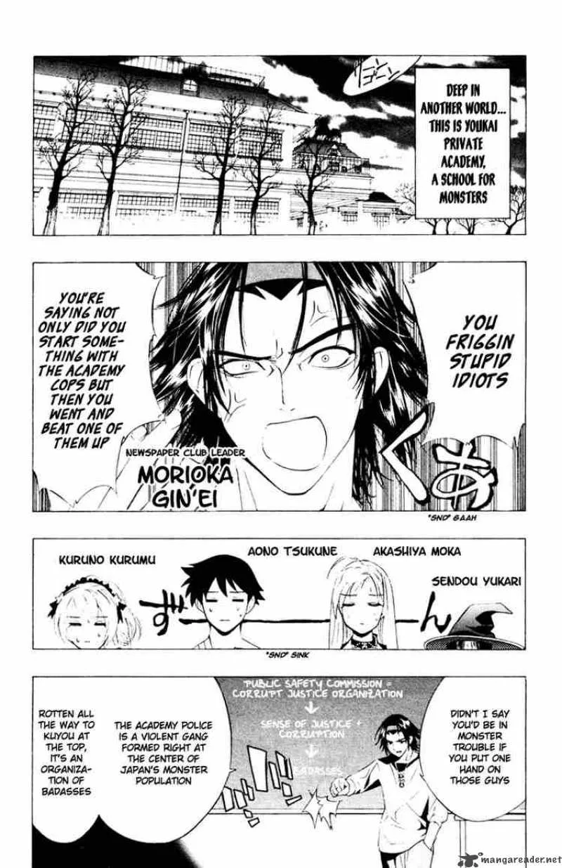 Rosario-Vampire Chapter 9 page 7