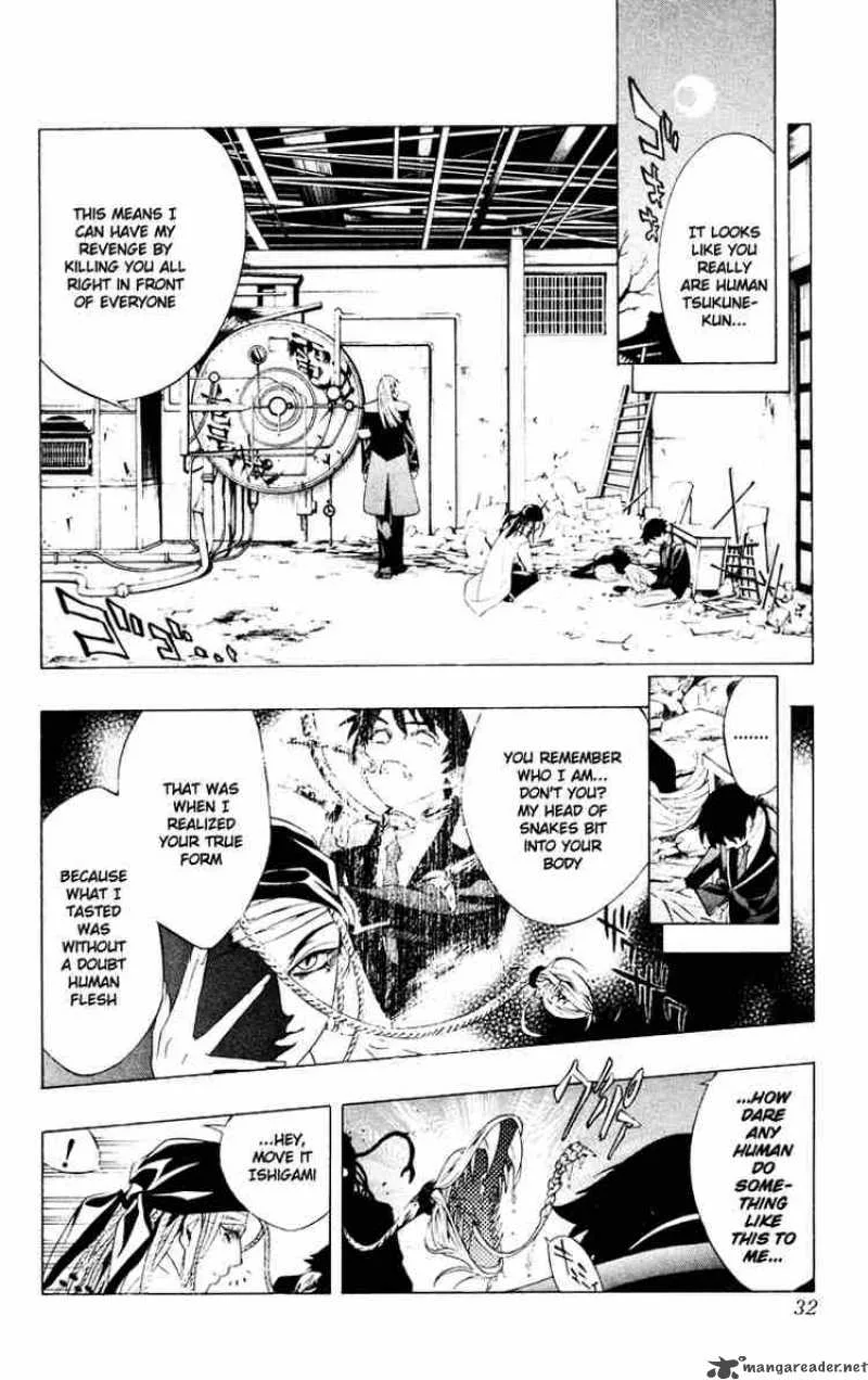 Rosario-Vampire Chapter 9 page 29