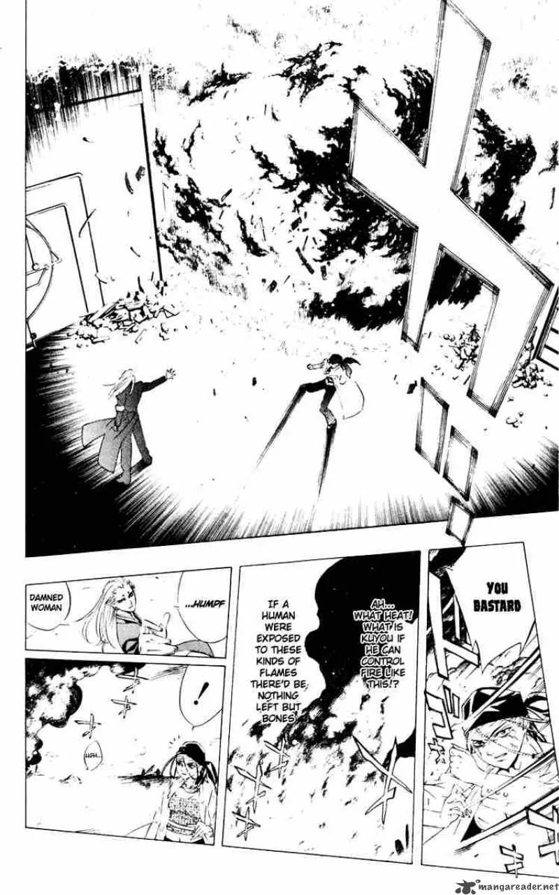 Rosario-Vampire Chapter 9 page 31