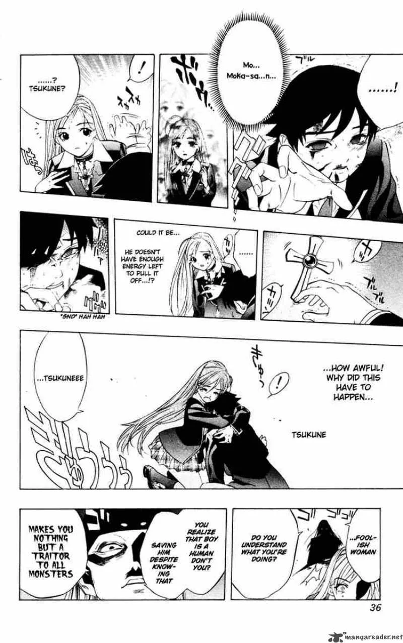 Rosario-Vampire Chapter 9 page 33