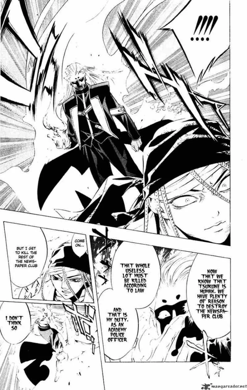 Rosario-Vampire Chapter 9 page 30