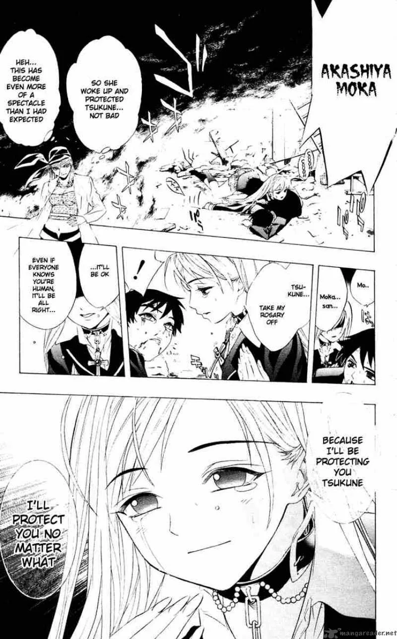 Rosario-Vampire Chapter 9 page 32