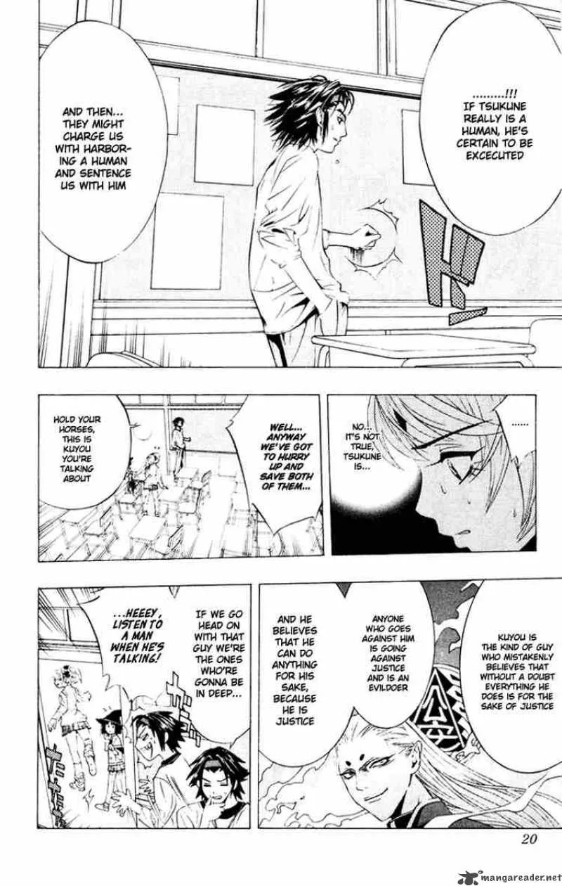 Rosario-Vampire Chapter 9 page 17