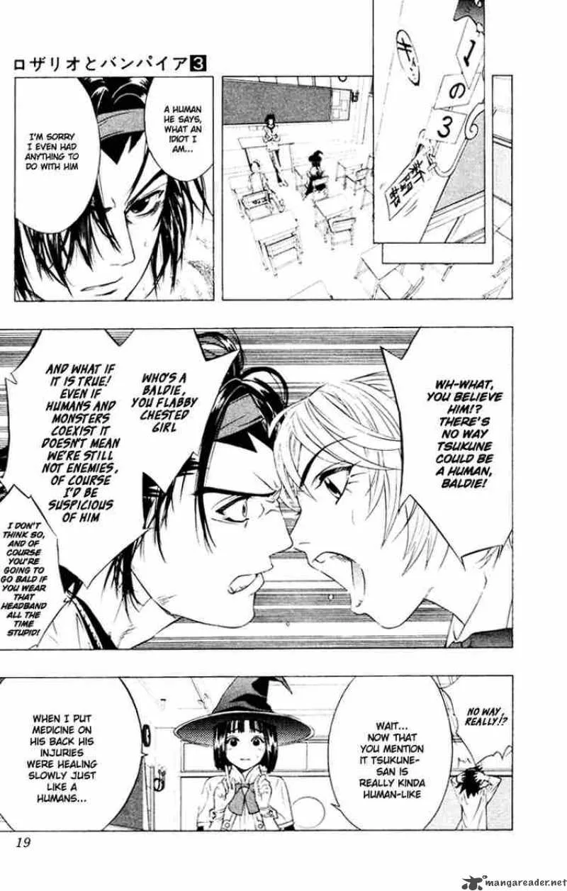 Rosario-Vampire Chapter 9 page 16