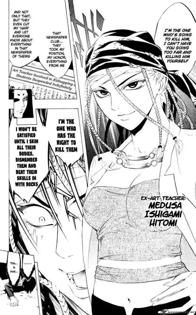 Rosario-Vampire Chapter 9 page 25