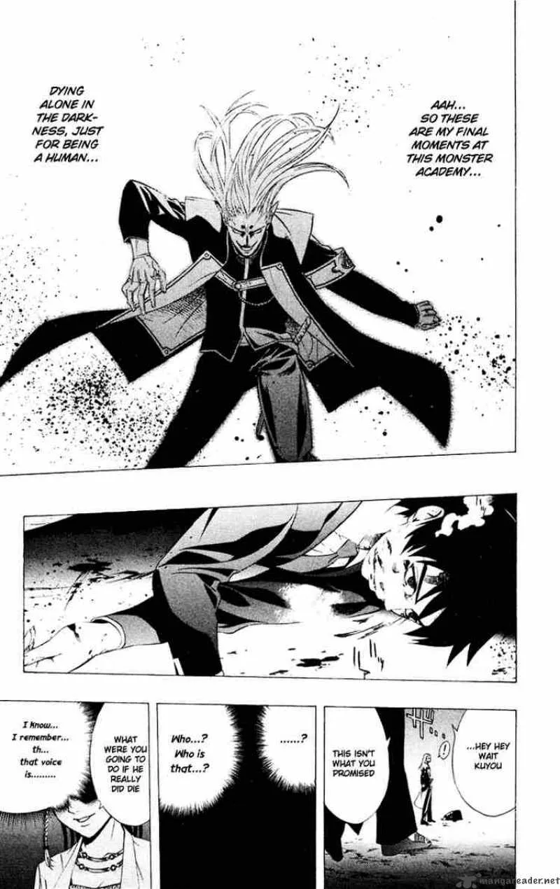 Rosario-Vampire Chapter 9 page 24