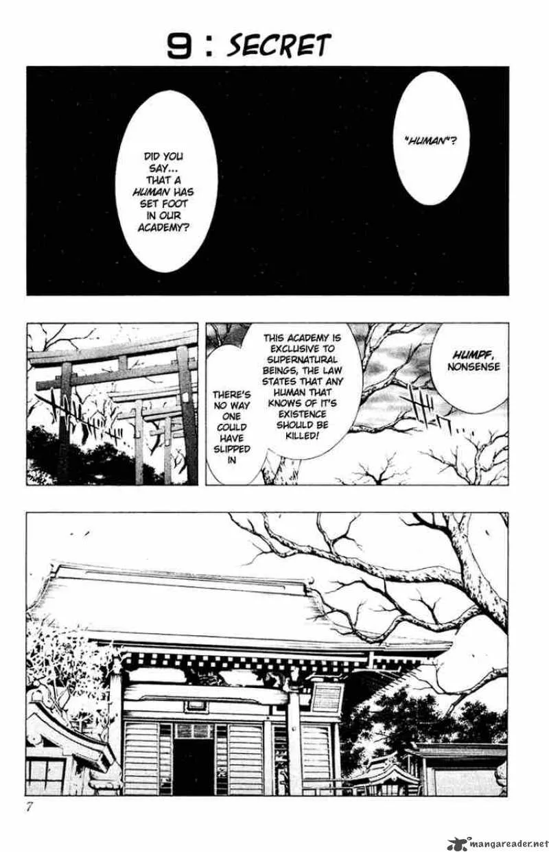 Rosario-Vampire Chapter 9 page 4
