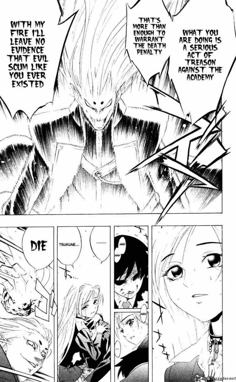 Rosario-Vampire Chapter 9 page 34