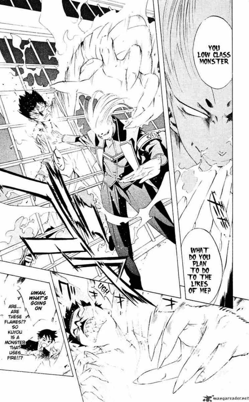 Rosario-Vampire Chapter 9 page 20