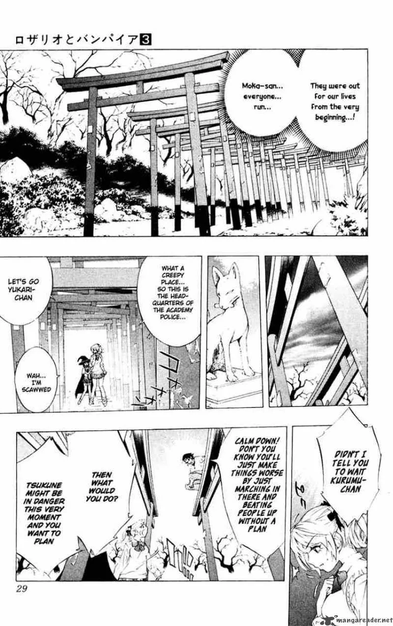 Rosario-Vampire Chapter 9 page 26
