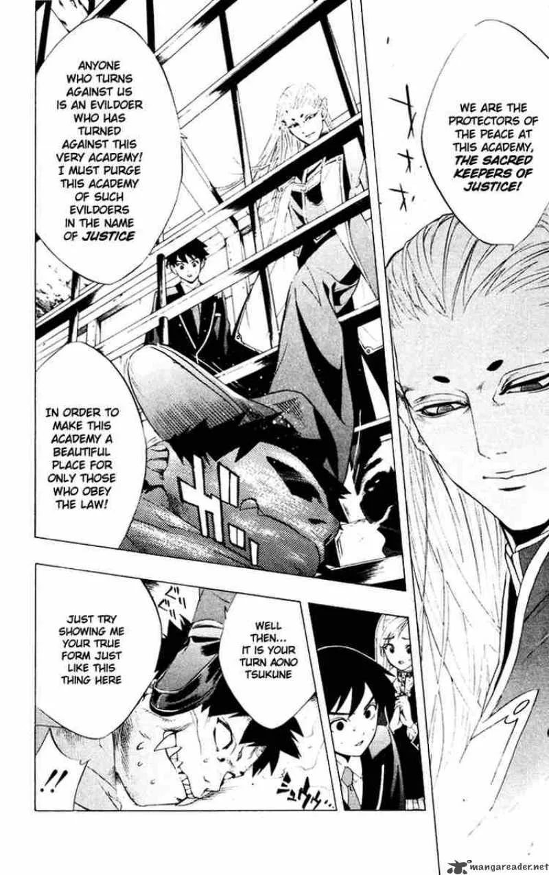 Rosario-Vampire Chapter 9 page 21