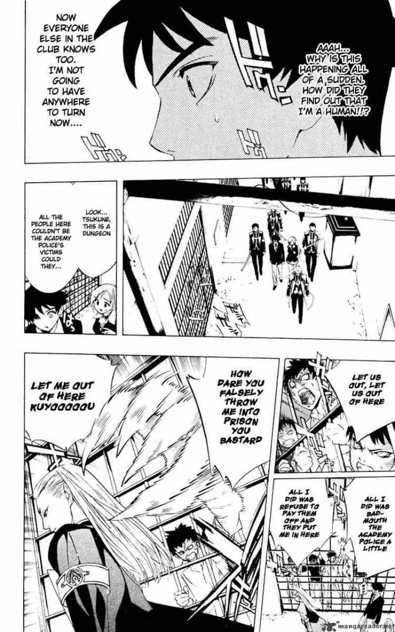 Rosario-Vampire Chapter 9 page 19