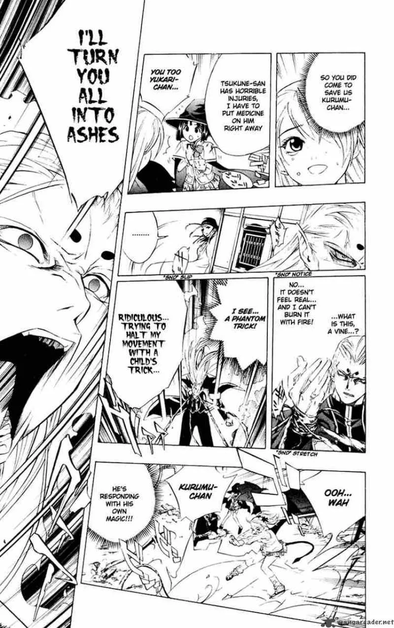 Rosario-Vampire Chapter 9 page 36