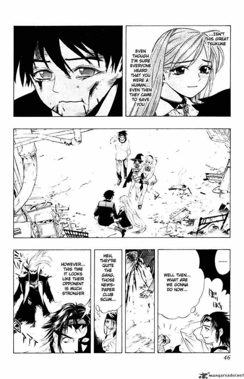 Rosario-Vampire Chapter 9 page 43