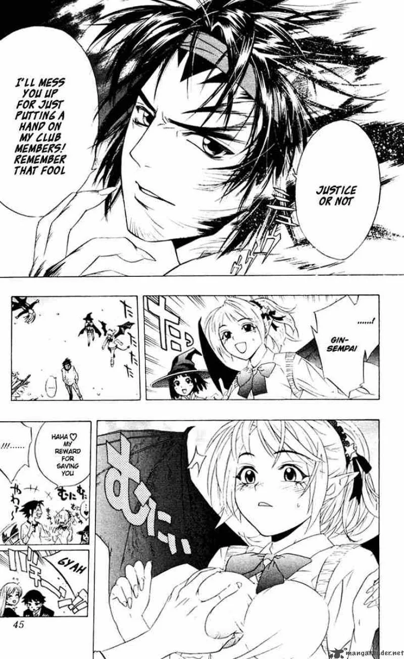 Rosario-Vampire Chapter 9 page 42
