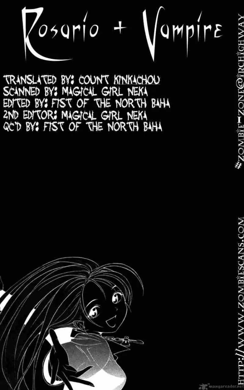 Rosario-Vampire Chapter 9 page 47