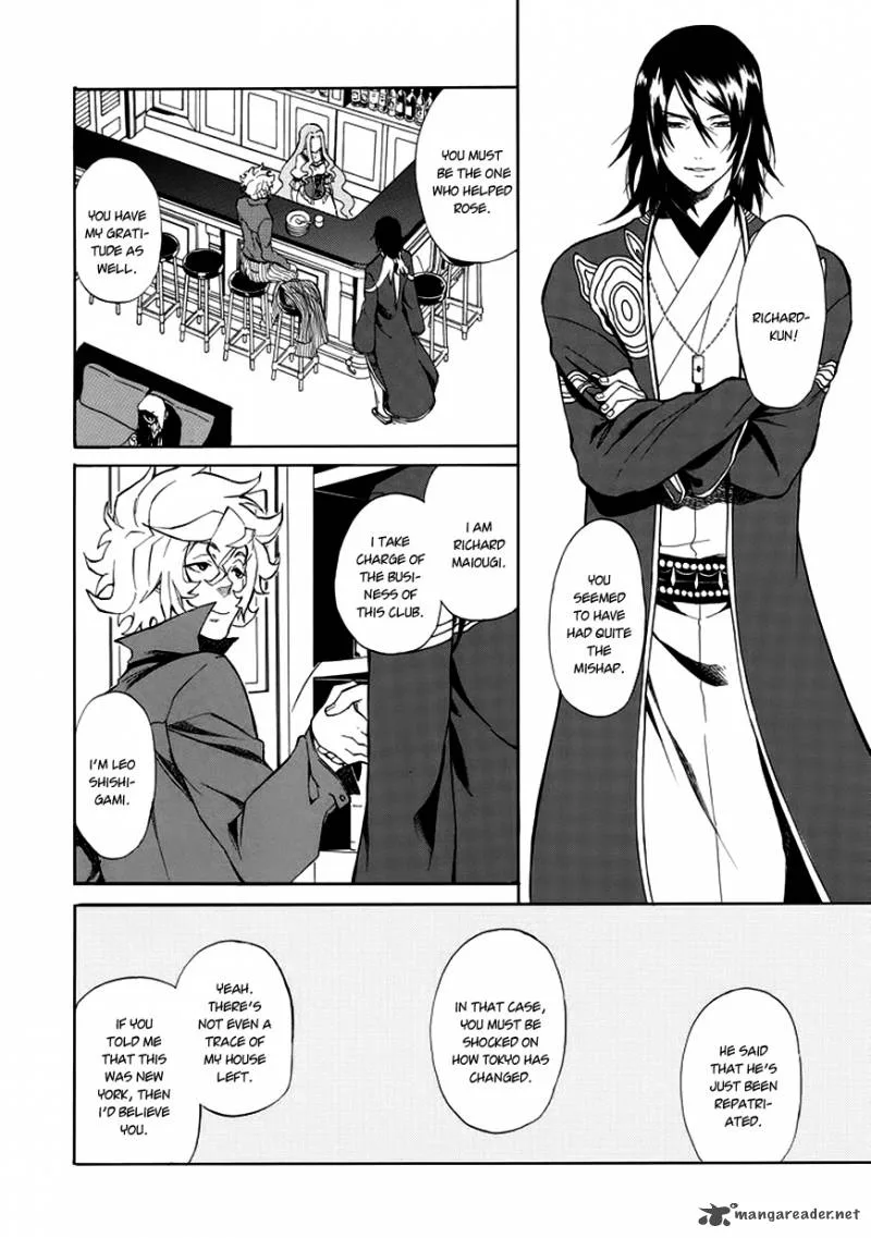 Rose Guns Days - Season 1 Chapter 1 page 33