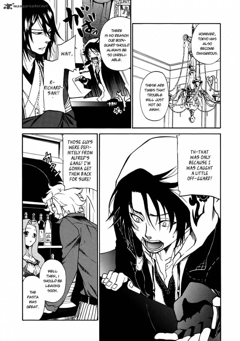 Rose Guns Days - Season 1 Chapter 1 page 34
