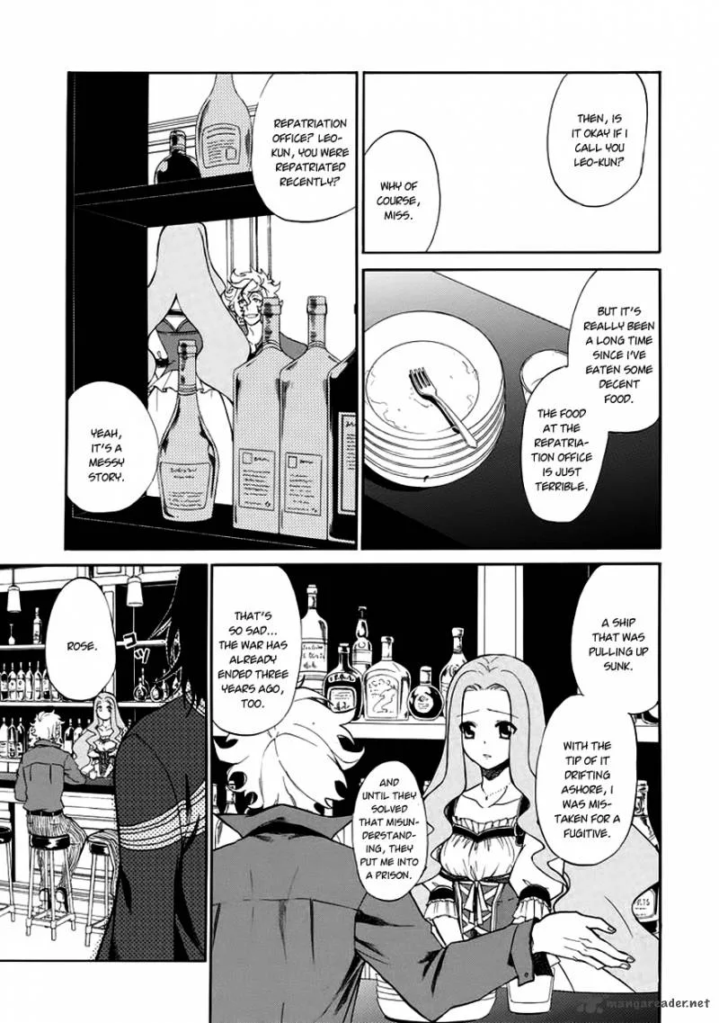 Rose Guns Days - Season 1 Chapter 1 page 32