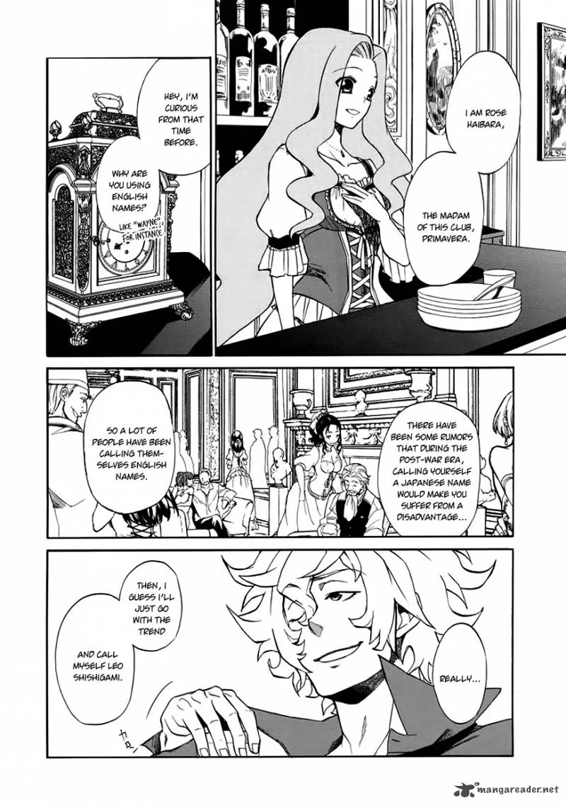 Rose Guns Days - Season 1 Chapter 1 page 31