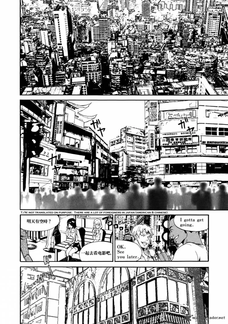 Rose Guns Days - Season 1 Chapter 1 page 4