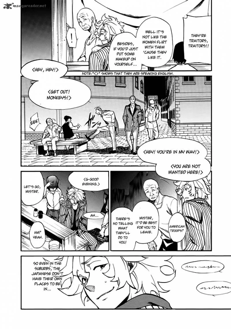 Rose Guns Days - Season 1 Chapter 1 page 51