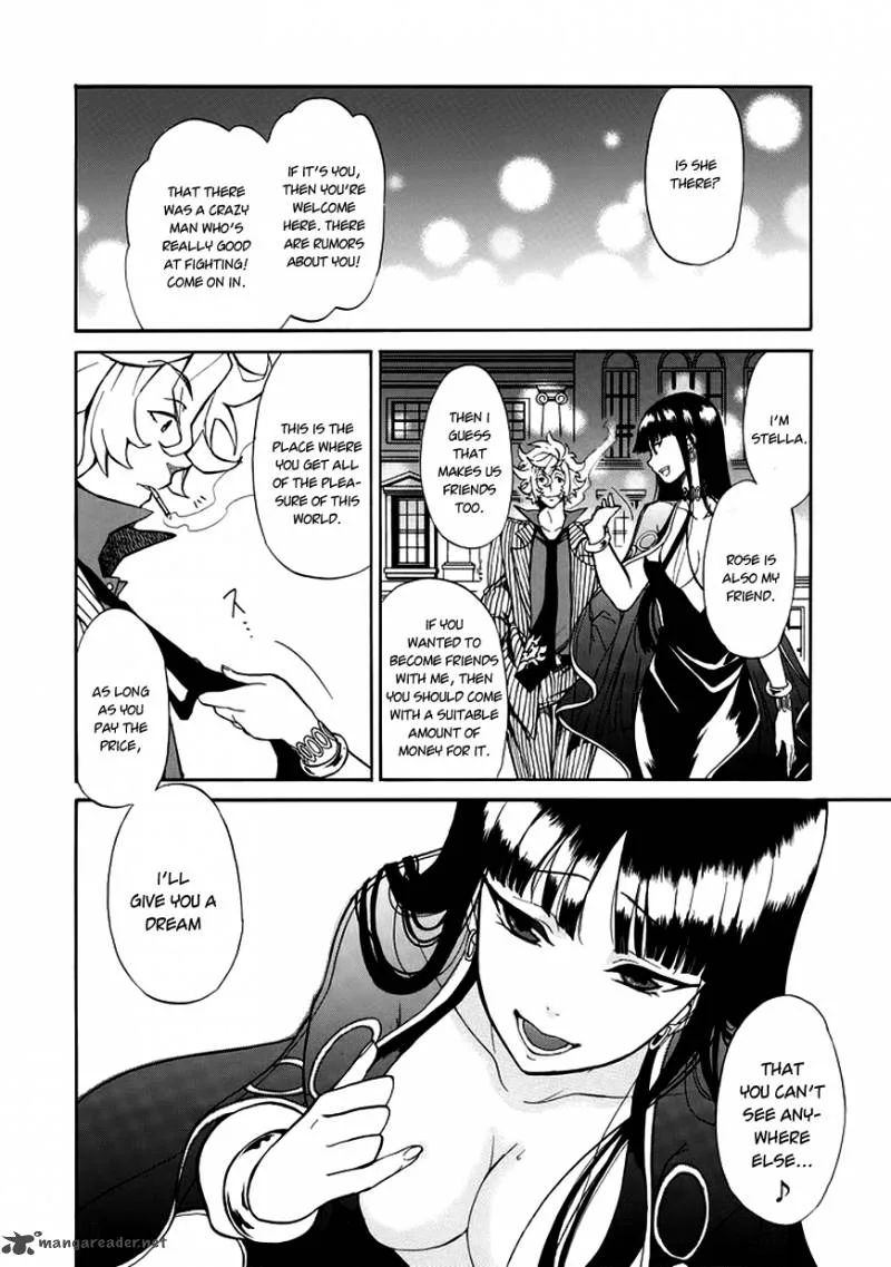 Rose Guns Days - Season 1 Chapter 1 page 61