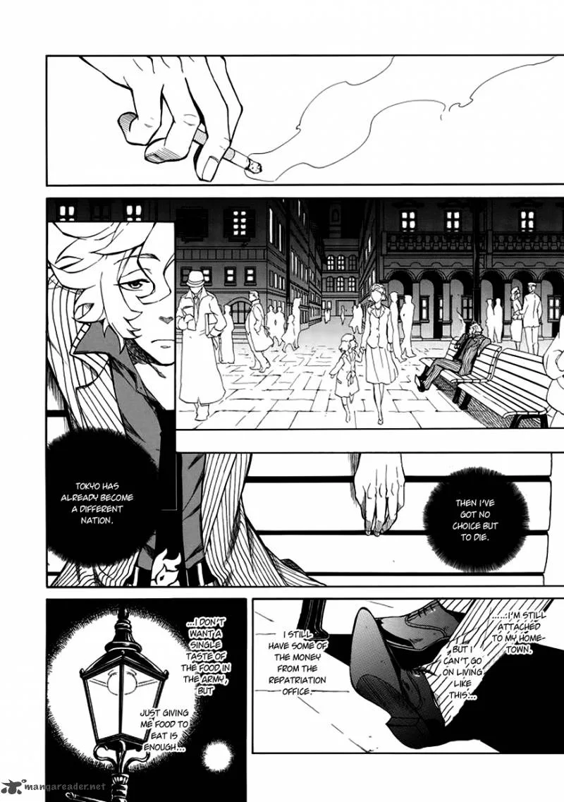 Rose Guns Days - Season 1 Chapter 1 page 57