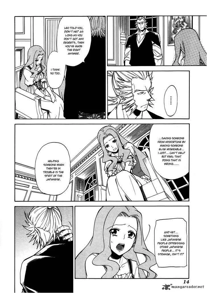 Rose Guns Days - Season 1 Chapter 10 page 15
