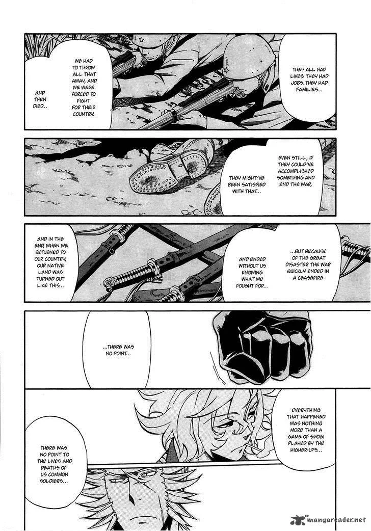 Rose Guns Days - Season 1 Chapter 10 page 5