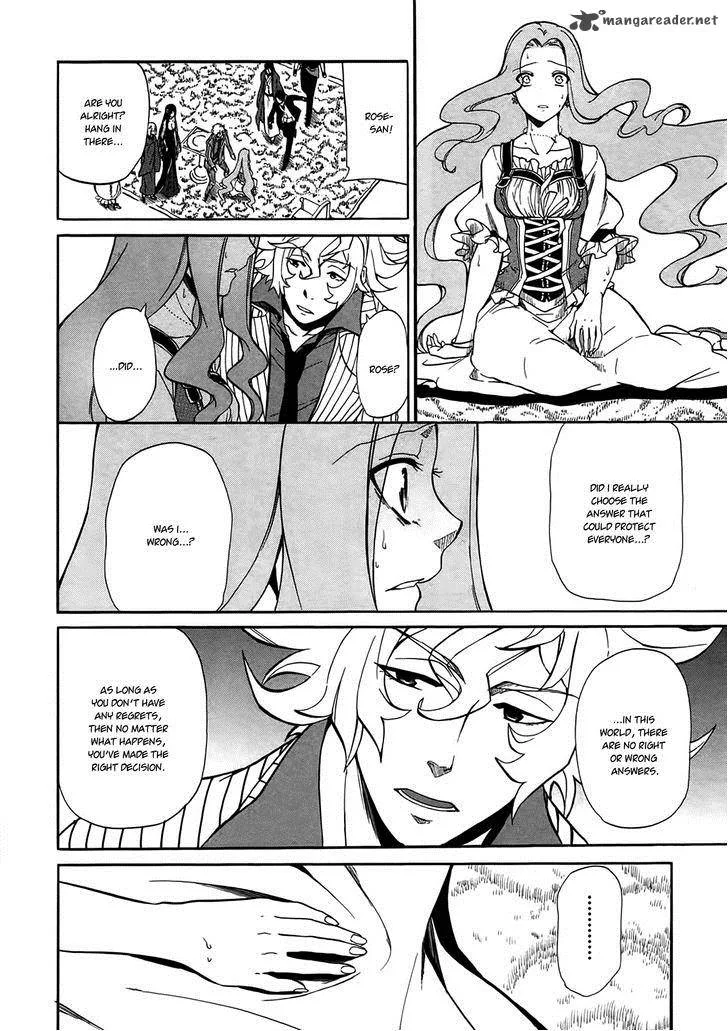 Rose Guns Days - Season 1 Chapter 10 page 13