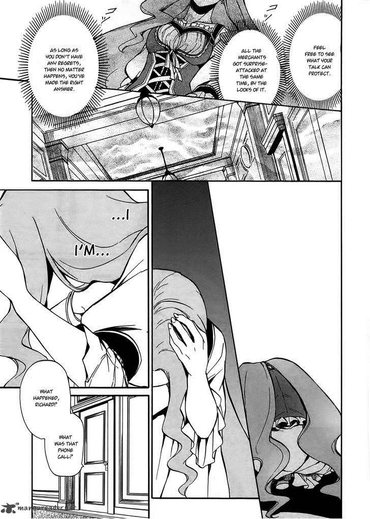 Rose Guns Days - Season 1 Chapter 10 page 24