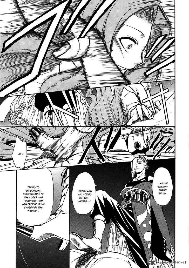 Rose Guns Days - Season 1 Chapter 10 page 34