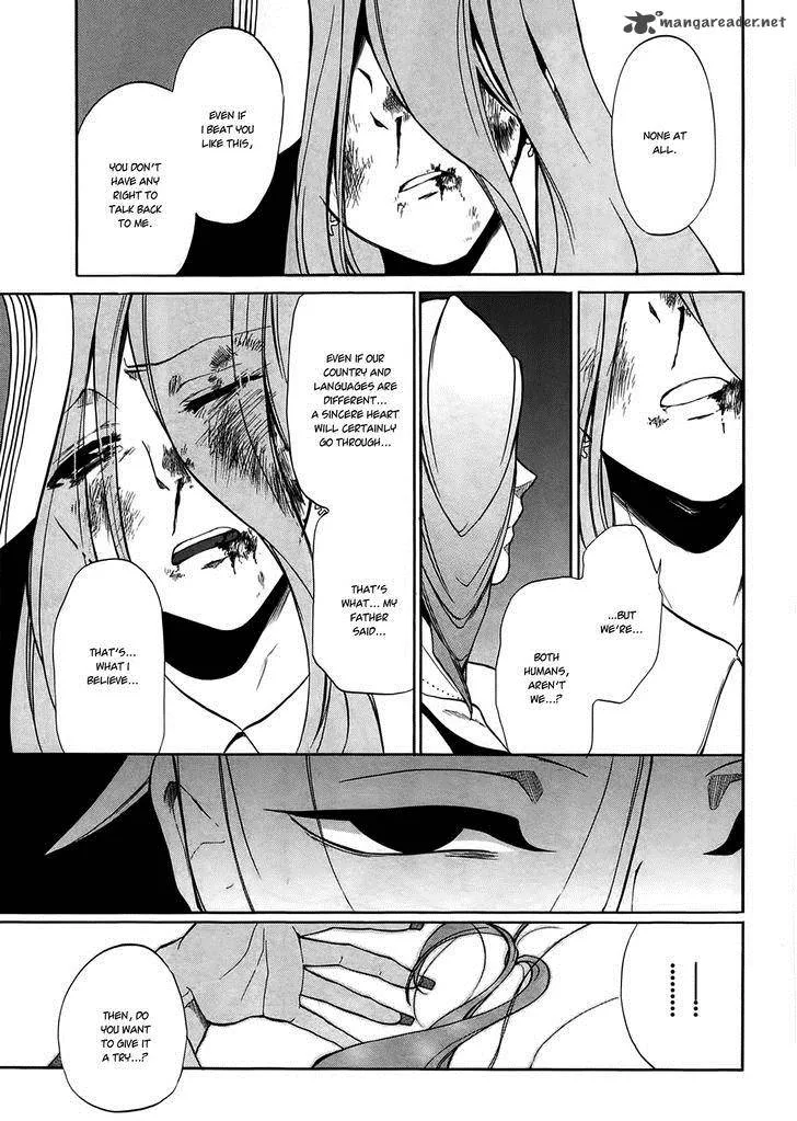 Rose Guns Days - Season 1 Chapter 10 page 36
